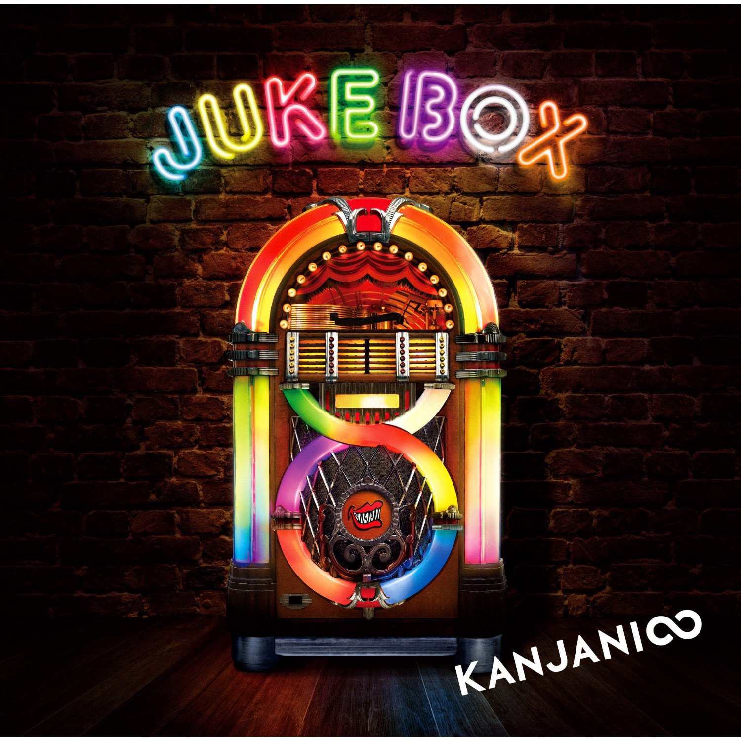 kanjiani8-juke-box-limited-edition